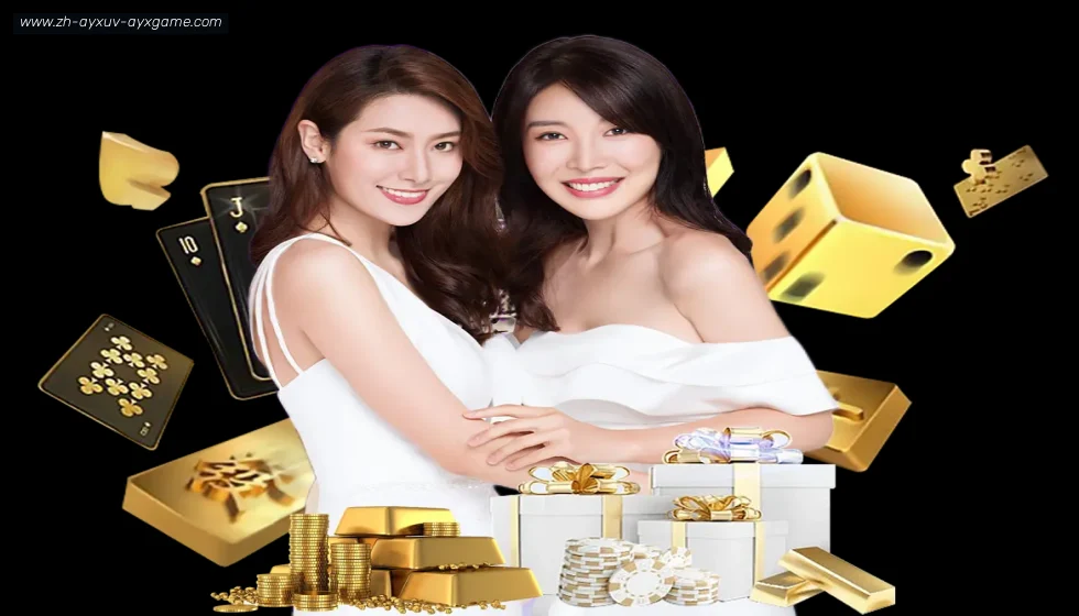 爱游戏体育 banner