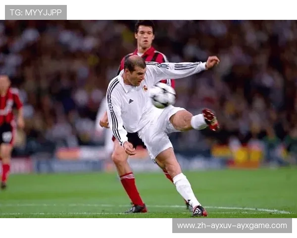 欧冠齐达内天外飞仙进球及比赛背景介绍