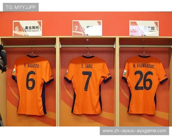 直播中超联赛第23轮比赛的观看指南