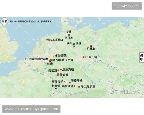 哪些德甲球队拥有星标？星星数量与历史荣誉关系