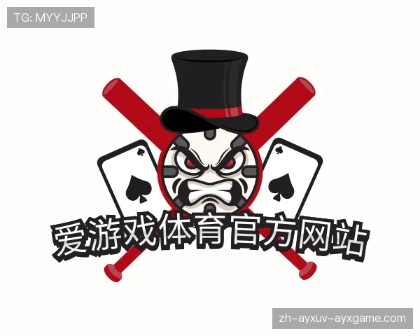 介绍爱游戏体育